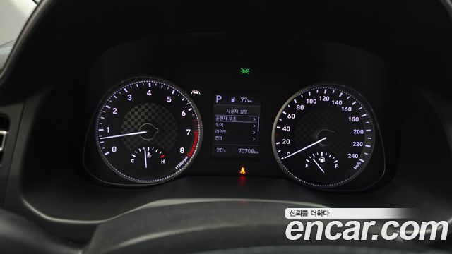 Hyundai Avante (AD) 1.6 Smart 2020 — фото 8