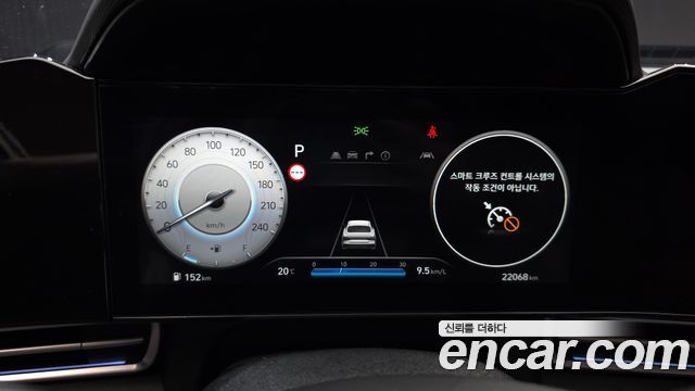 Hyundai Avante (CN7) 1.6 Inspiration 2024 — фото 8