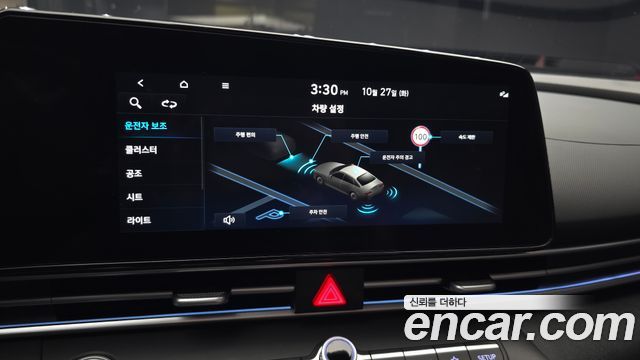 Hyundai Avante (CN7) 1.6 Inspiration 2024 — фото 20