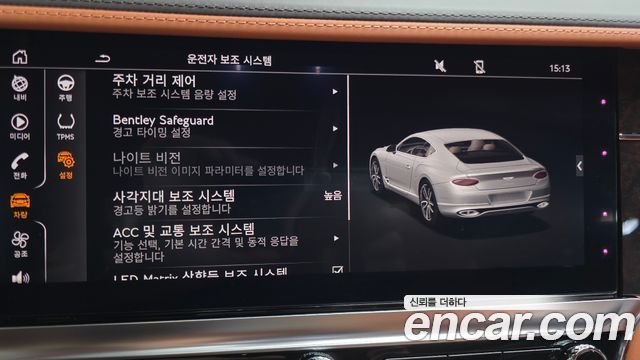 Bentley Continental GT (III) 4.0 GT 2020 — фото 16