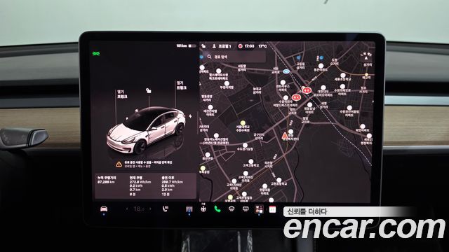 Tesla Model 3 Long Range AWD 2022 — фото 17