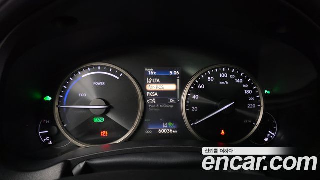 Lexus NX300h Supreme 2021 — фото 8