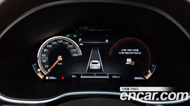 Genesis G80 (RG3) Gasoline 2.5 Turbo AWD 2021 — фото 8