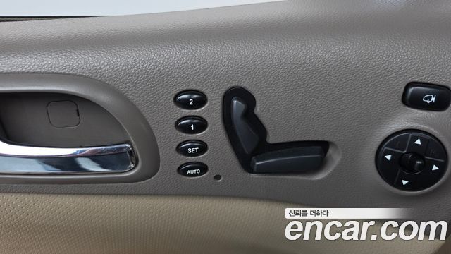 Kia Carnival R Grand Carnival HI Limousine Gasoline GLX Premium 2014 — фото 28