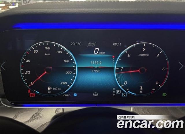 Mercedes-Benz E-Class (W213) E220d 4MATIC AMG Line 2021 — фото 10