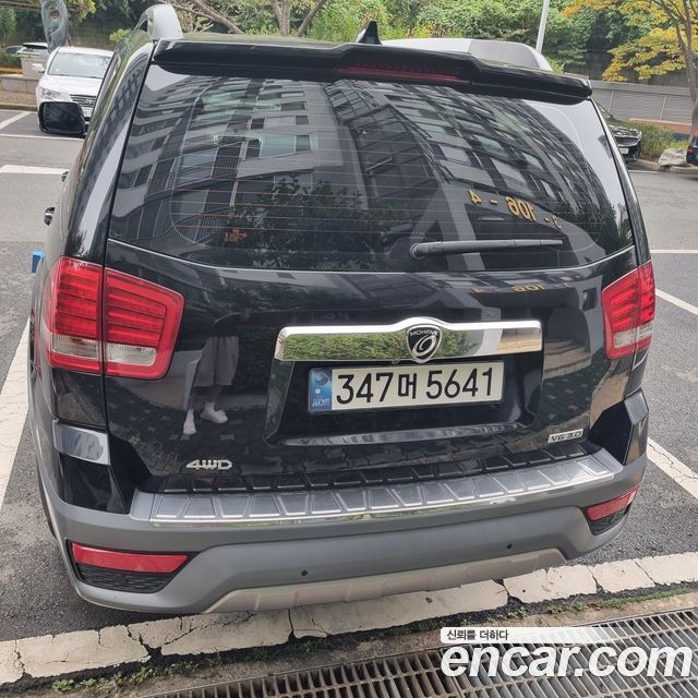 Kia Mohave Diesel 3.0 4WD VIP 2018 — фото 2
