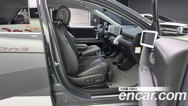 Hyundai Ioniq 5 Long Range AWD Prestige 2024 — фото 11