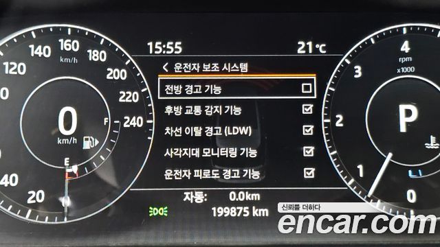 Land Rover Range Rover (IV) 4.4 SDV8 Vogue SE DIESEL 2017 — фото 8