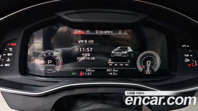 Audi A6 (C8) 45 TFSI Premium 2025 — фото 8