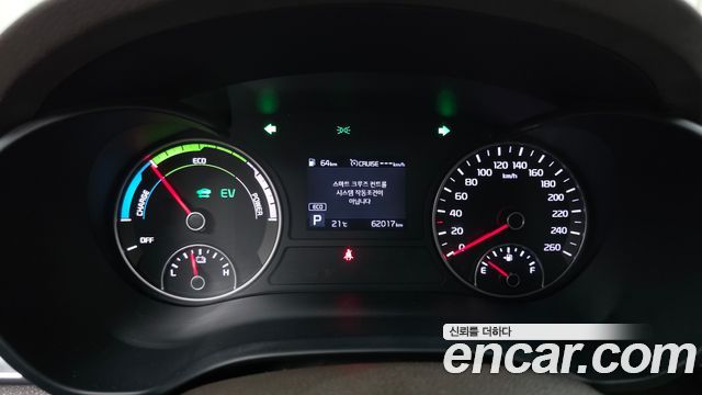 Kia K5 Hybrid (II) Noblesse 2020 — фото 8