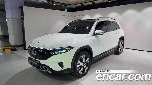 Mercedes-Benz EQB (X243) EQB300 4MATIC Progressive