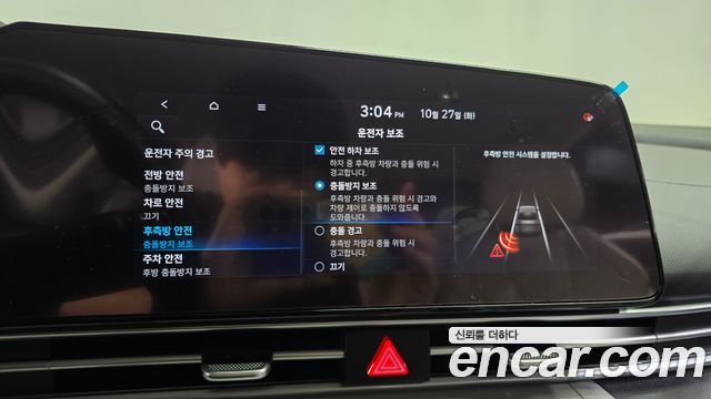Hyundai Avante (CN7) 1.6 Inspiration 2021 — фото 35