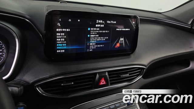 Hyundai Santa Fe HEV 1.6 2WD Prestige 2022 — фото 16