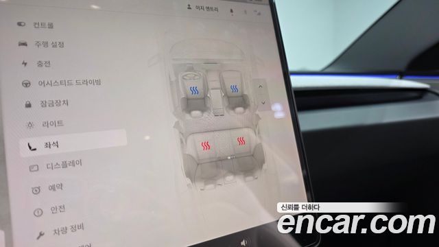 Tesla Model 3 RWD 2024 — фото 18