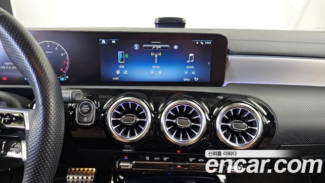 Mercedes-Benz CLA-Class (C118) CLA250 4MATIC 2024 — фото 14
