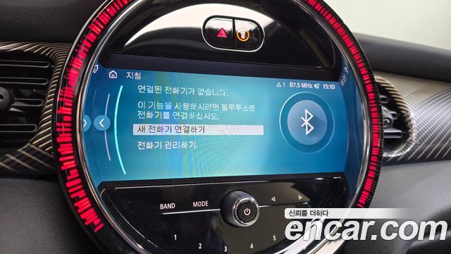 MINI Cooper S 3Door Resolute Edition 3rd Gen 2023 — фото 31