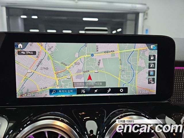 Mercedes-Benz GLB-Class (X247) GLB220 2021 — фото 18