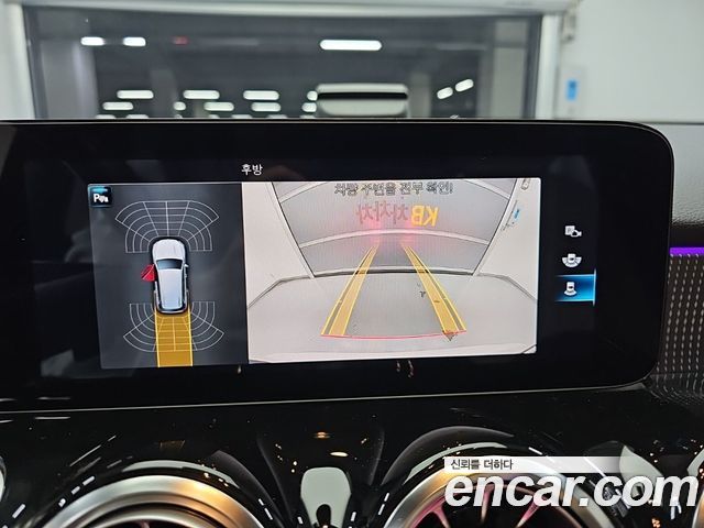 Mercedes-Benz GLB-Class (X247) GLB220 2021 — фото 19