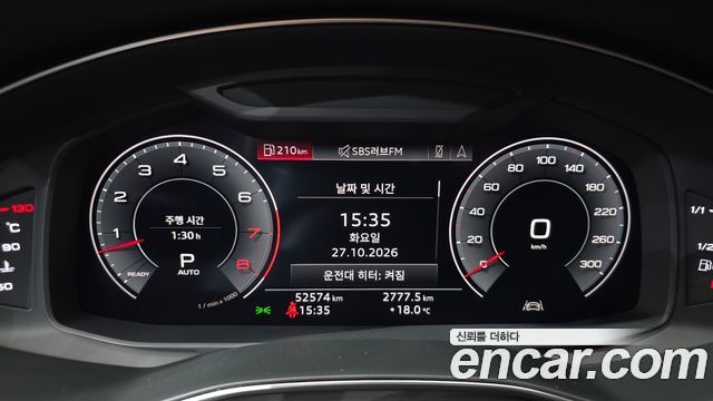 Audi A7 (4K) 55 TFSI Quattro Premium 2020 — фото 8