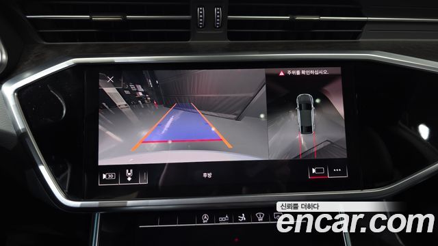Audi A7 (4K) 55 TFSI Quattro Premium 2020 — фото 14