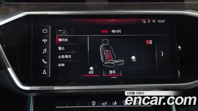 Audi A7 (4K) 55 TFSI Quattro Premium 2020 — фото 30