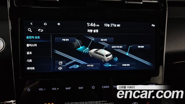 Hyundai Tucson (NX4) Gasoline 1.6 Turbo 2WD Inspiration 2021 — фото 31
