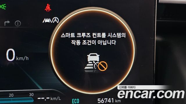Hyundai Tucson (NX4) Gasoline 1.6 Turbo 2WD Inspiration 2021 — фото 33