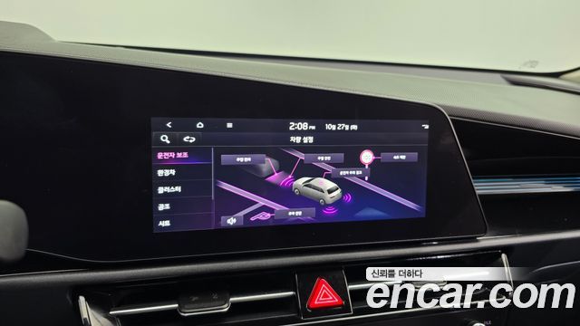 Kia Niro Prestige 2026 — фото 16