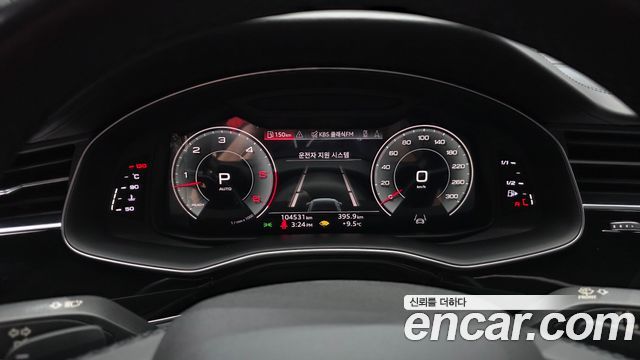 Audi Q8 (4M) 45 TDI Quattro Premium 2021 — фото 8