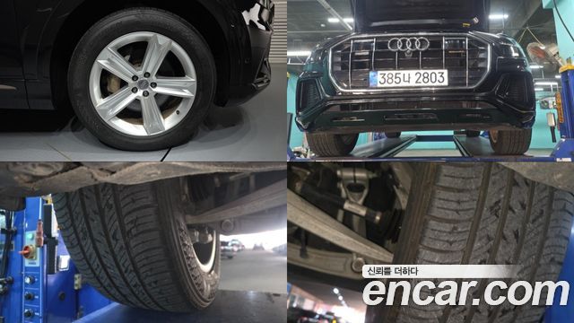 Audi Q8 (4M) 45 TDI Quattro Premium 2021 — фото 27