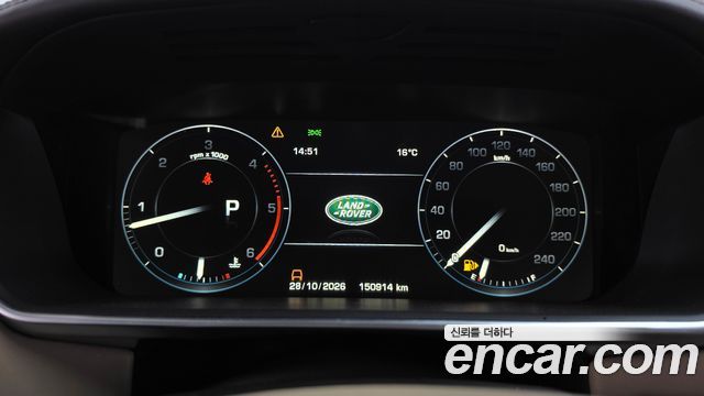 Land Rover Range Rover (IV) 4.4 SDV8 AB DIESEL 2014 — фото 8