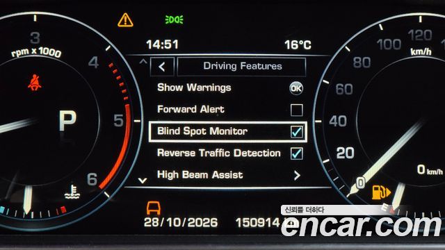 Land Rover Range Rover (IV) 4.4 SDV8 AB DIESEL 2014 — фото 16