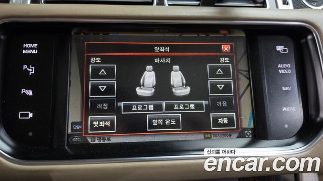 Land Rover Range Rover (IV) 4.4 SDV8 AB DIESEL 2014 — фото 17