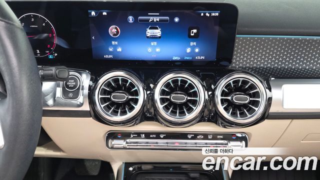 Mercedes-Benz GLB-Class (X247) GLB200 d 2024 — фото 14