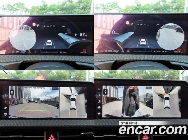 Kia EV6 Long Range Earth 2022 — фото 21