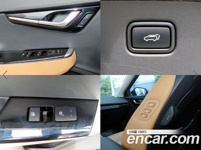 Kia EV6 Long Range Earth 2022 — фото 22