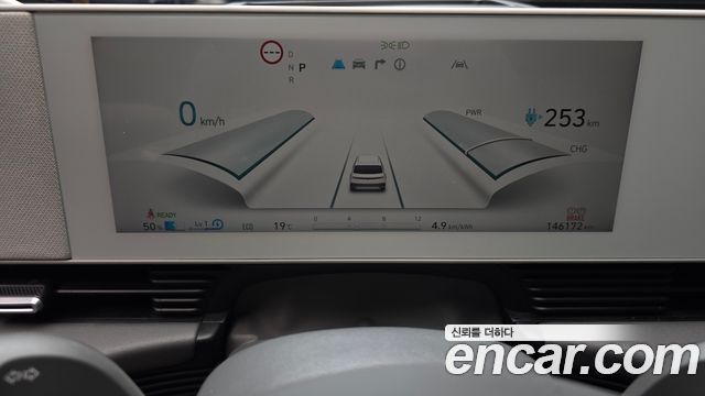 Hyundai Ioniq 5 Long range Prestige 2022 — фото 8