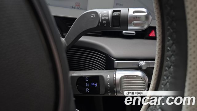 Hyundai Ioniq 5 Long range Prestige 2022 — фото 9