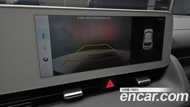 Hyundai Ioniq 5 Long range Prestige 2022 — фото 14