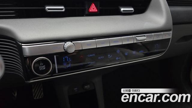 Hyundai Ioniq 5 Long range Prestige 2022 — фото 17