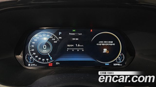 Hyundai Palisade Diesel 2.2 4WD Prestige 2021 — фото 8