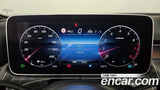 Mercedes-Benz C-Class (W206) C300 4MATIC Avantgarde 2024 — фото 8