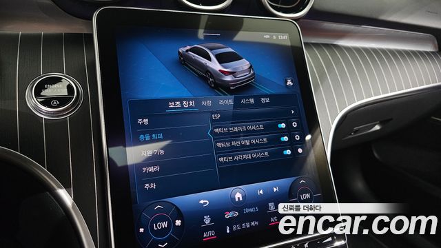 Mercedes-Benz C-Class (W206) C300 4MATIC Avantgarde 2024 — фото 16