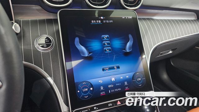 Mercedes-Benz C-Class (W206) C300 4MATIC Avantgarde 2024 — фото 31