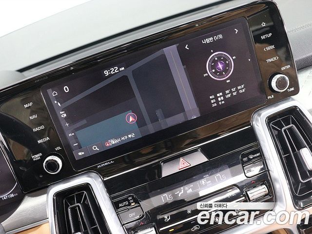 Kia Sorento (IV) Diesel 2.2 4WD Signature 2021 — фото 7