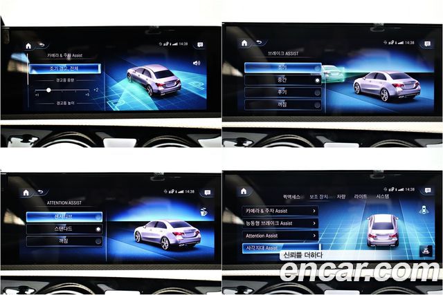 Mercedes-Benz A-Class (W177) A200d Sedan 2021 — фото 22