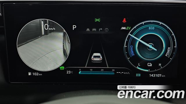 Hyundai Tucson Hybrid (NX4) Inspiration 2WD 2022 — фото 8