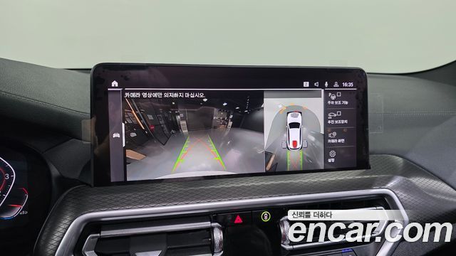 BMW X3 (G01) xDrive 20i M Sports Pro 2024 — фото 16