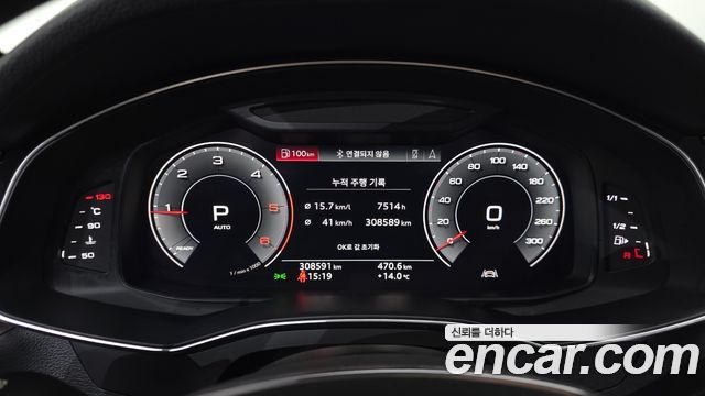 Audi A6 (C8) 40 TDI Premium 2020 — фото 8