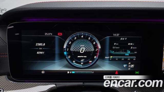 Mercedes-Benz E-Class (W213) E43 AMG 4MATIC 2017 — фото 8